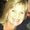 Photo of Connie R.