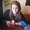 Photo of Ashley G.