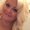 Photo of Dina H.