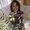 Photo of Jazmine D.