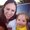 Photo of Mel C.