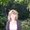 Photo of Karen N.