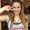 Photo of Ashlyn T.