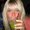 Photo of Heidi R.