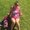 Photo of Jeana M.