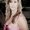 Photo of Christine H.