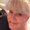 Photo of Lorri D.