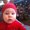 Photo of Mesha M.