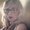 Photo of Caitlin L.