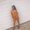Photo of Savanna L.