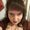 Photo of Catalina S.