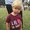Photo of Kati C.