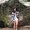 Photo of Cassie C.