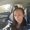 Photo of Nicole M.