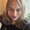 Photo of Paola S.