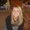 Photo of Angie N.