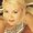 Photo of Courtney L.