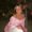 Photo of Alissandra N.