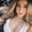 Photo of Caroline Curiel C.