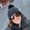 Photo of Tracie M.