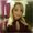 Photo of Rosalinda R.