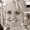 Photo of Janine K.