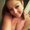 Photo of Ariel E.