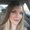 Photo of Ashley D.