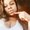 Photo of Stephanie J.