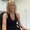 Photo of Sherri D.