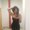 Photo of Natalie S.