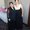 Photo of Lynnette S.