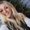 Photo of Carlie S.