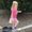 Photo of Taralynn C.