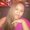 Photo of Tiffany P.