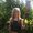 Photo of Becky S.