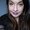 Photo of Shana K.