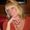 Photo of Mary R.