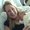 Photo of Eileen M.
