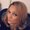 Photo of Stacey R.