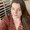 Photo of Katie L.