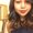 Photo of Annalyn A.