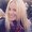Photo of Suzanne A.