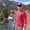 Photo of Dustin P.