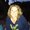 Photo of LeAnn H.