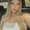 Photo of Kayla H.