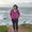 Photo of Ana M.