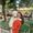 Photo of Jade R.
