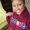 Photo of Candace F.
