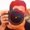 Photo of Deo A.